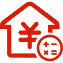 琼海公积金消费贷款